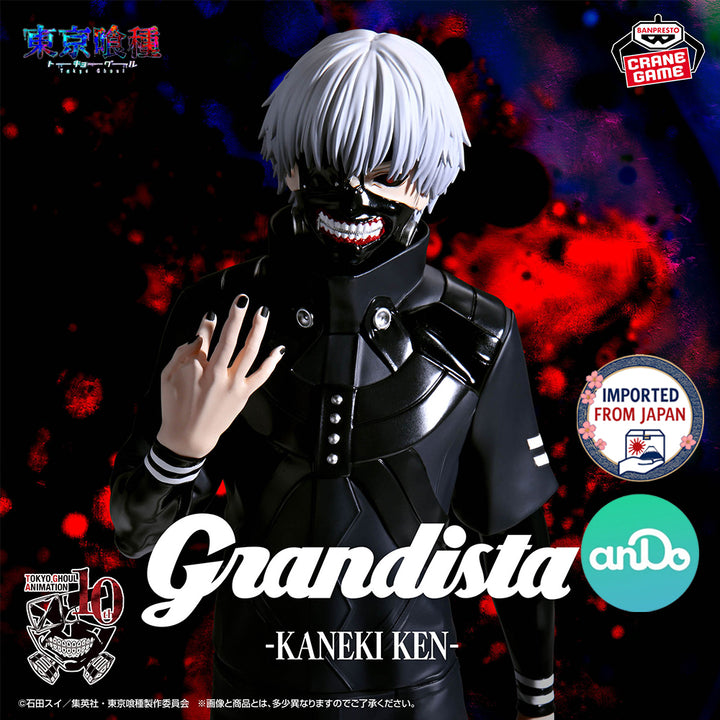 TOKYO GHOUL Grandista -KEN KANEKI- P