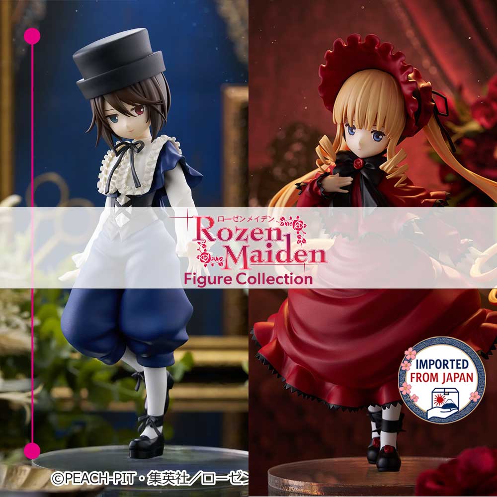 ROZEN MAIDEN Figure P