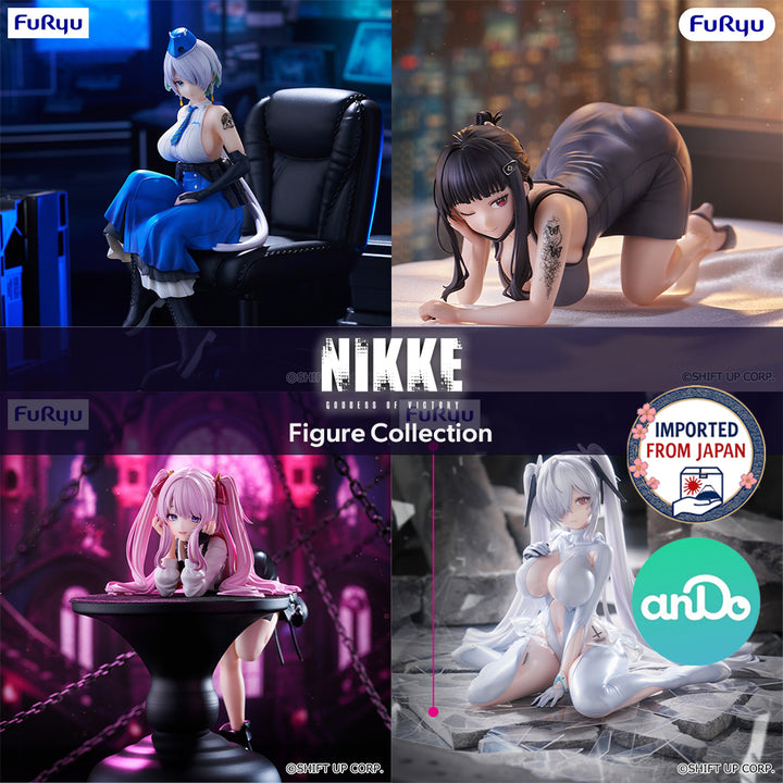 GODDESS OF VICTORY: NIKKE Figure P