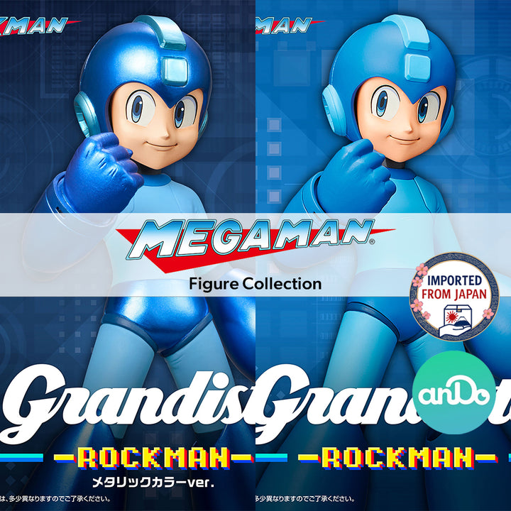 MEGA MAN Figure P