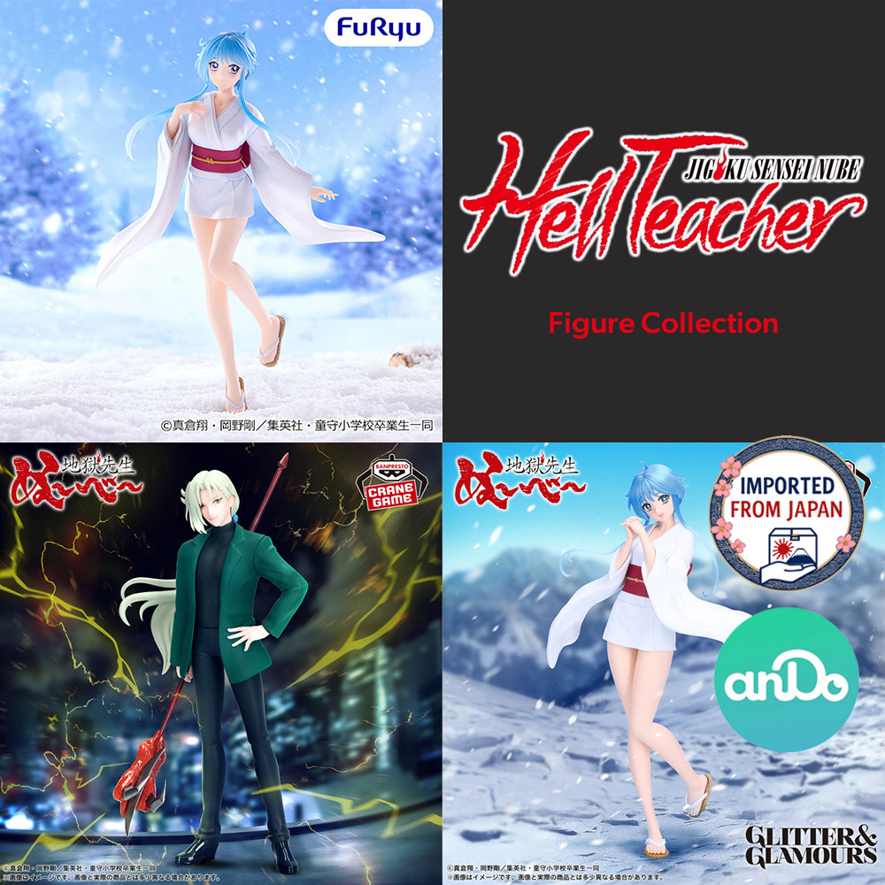 Hell Teacher Nube Figure Collection P