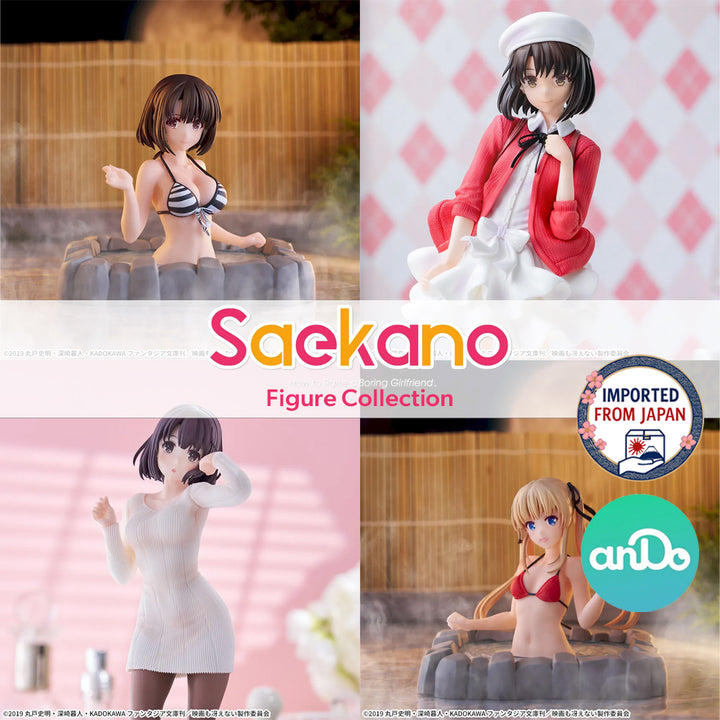 SAEKANO: HOW TO RAISE A BORING GIRLFRIEND Figure P