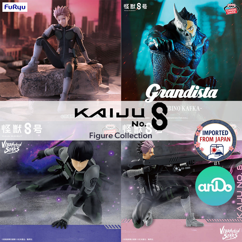 KAIJU NO 8 Figure P