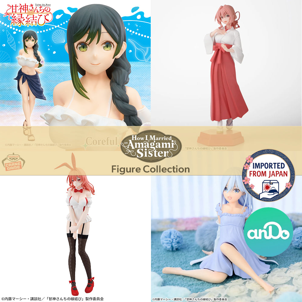 HOW I MARRIED AN AMAGAMI SISTER Figure  P