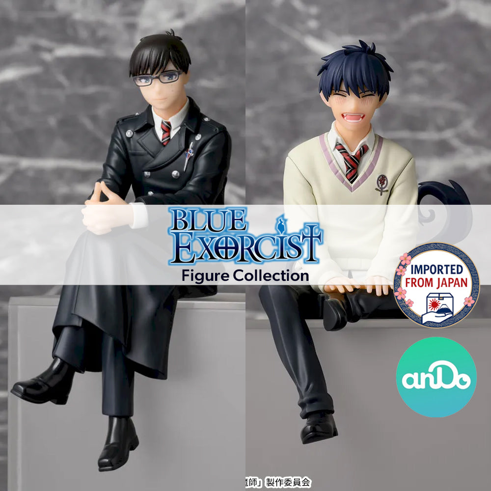BLUE EXORCIST Figure P