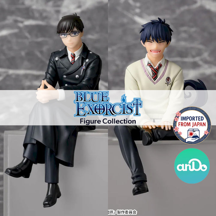 BLUE EXORCIST Figure P