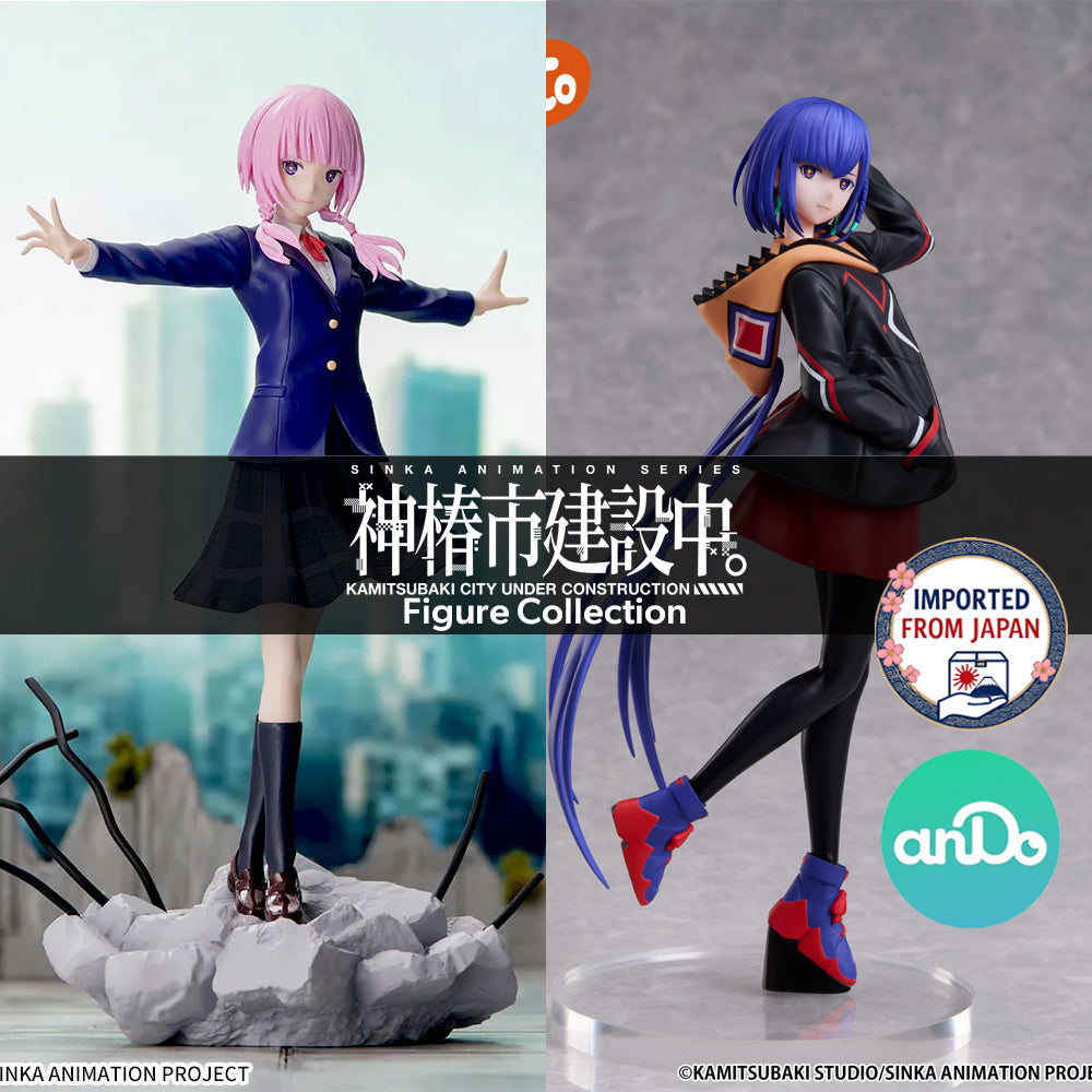 KAMITSUBAKI CITY UNDER CONSTRUCTION 1/7 Scale Figure RIME TANIOKI -P