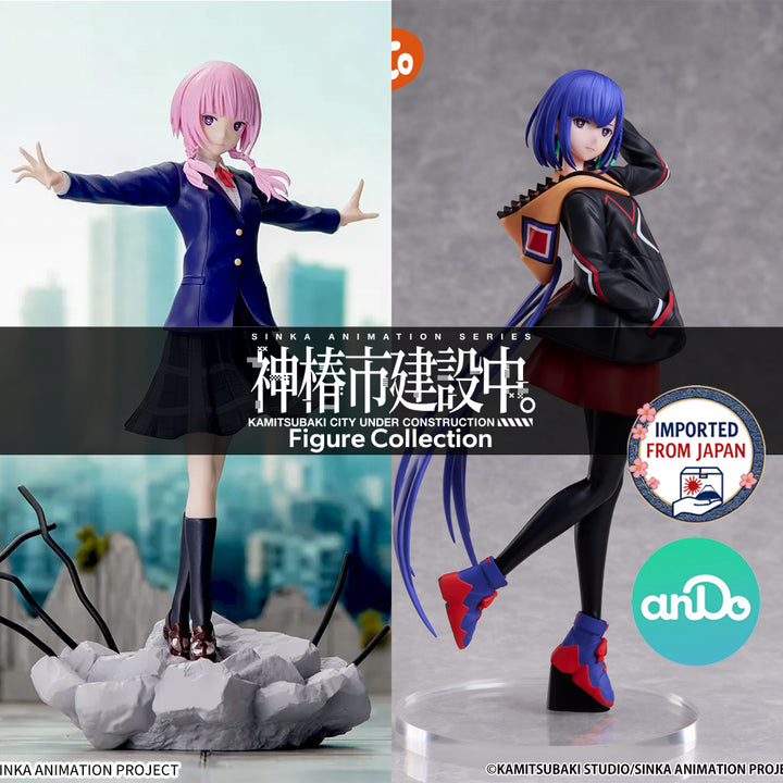 KAMITSUBAKI CITY UNDER CONSTRUCTION 1/7 Scale Figure RIME TANIOKI -P