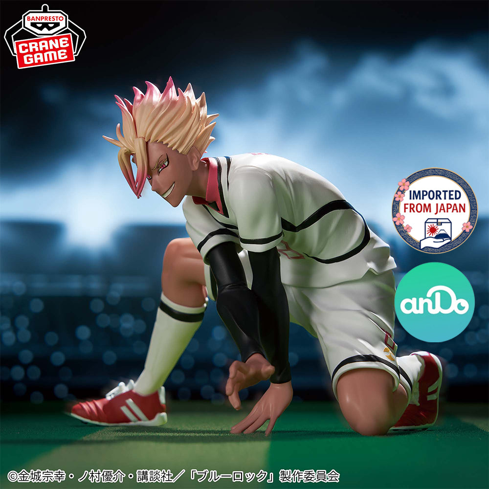 BLUE LOCK RYUSEI SHIDO Figure -U-20 Japan National Team- P