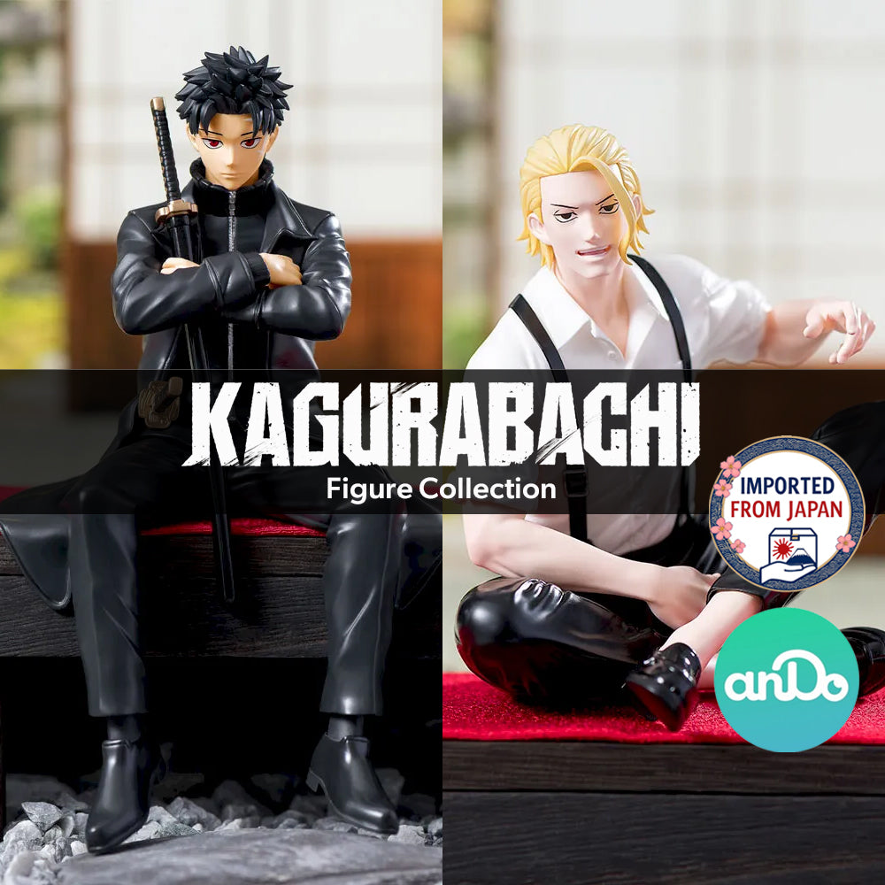 KAGURABACH Figure P