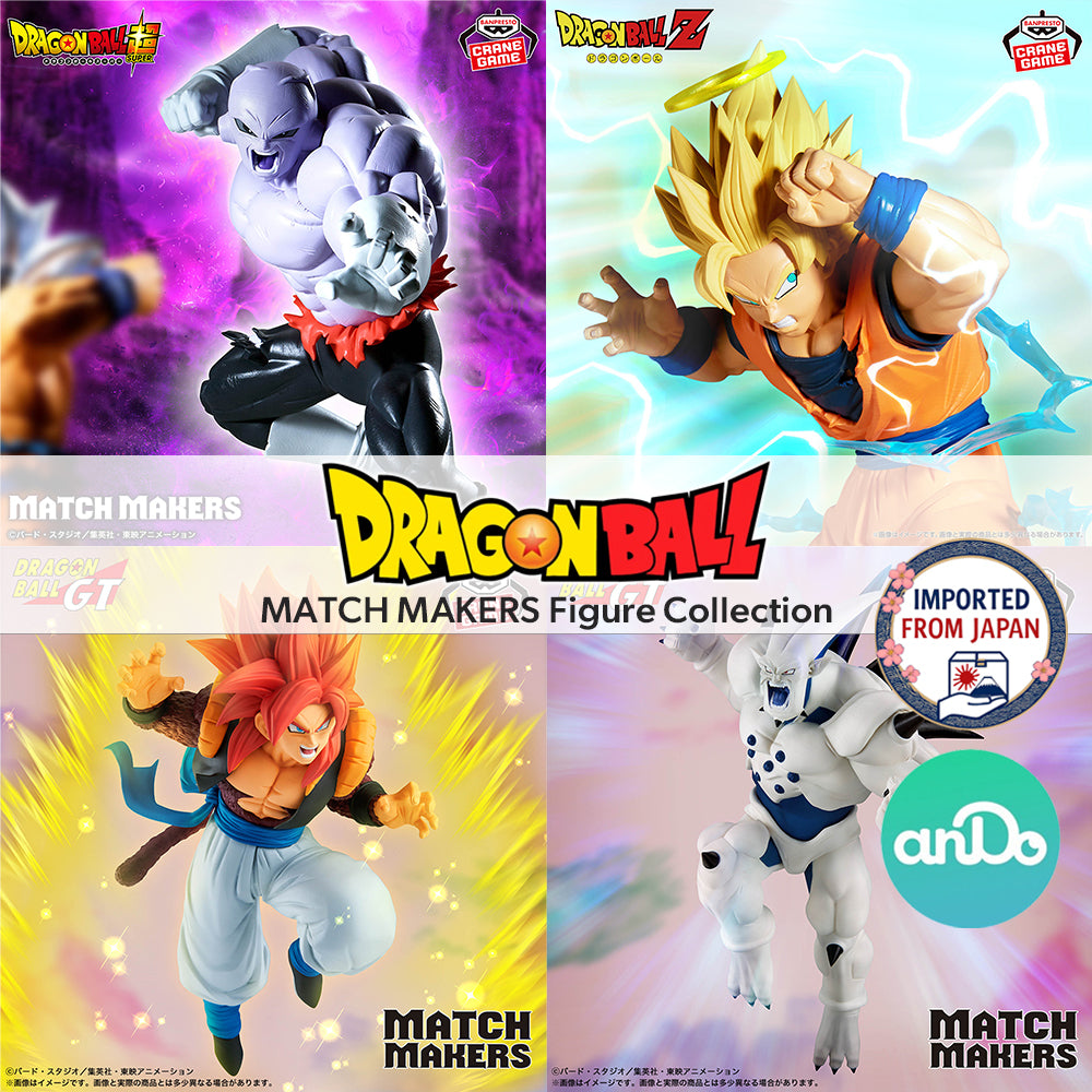 DRAGON BALL MATCH MAKERS Figure P