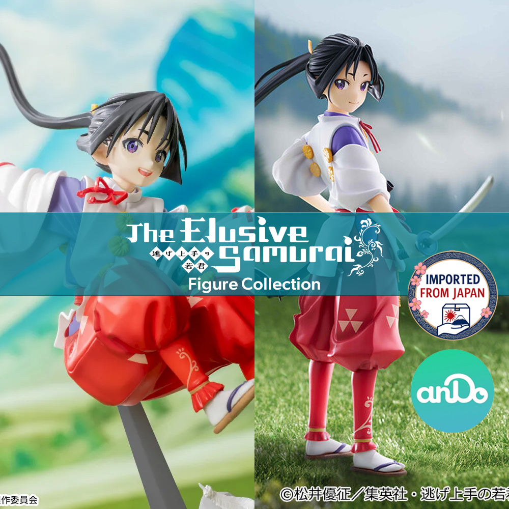 THE ELUSIVE SAMURAI Figure P