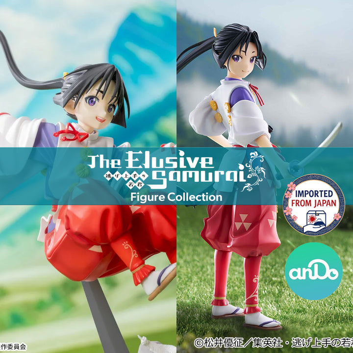THE ELUSIVE SAMURAI Figure P