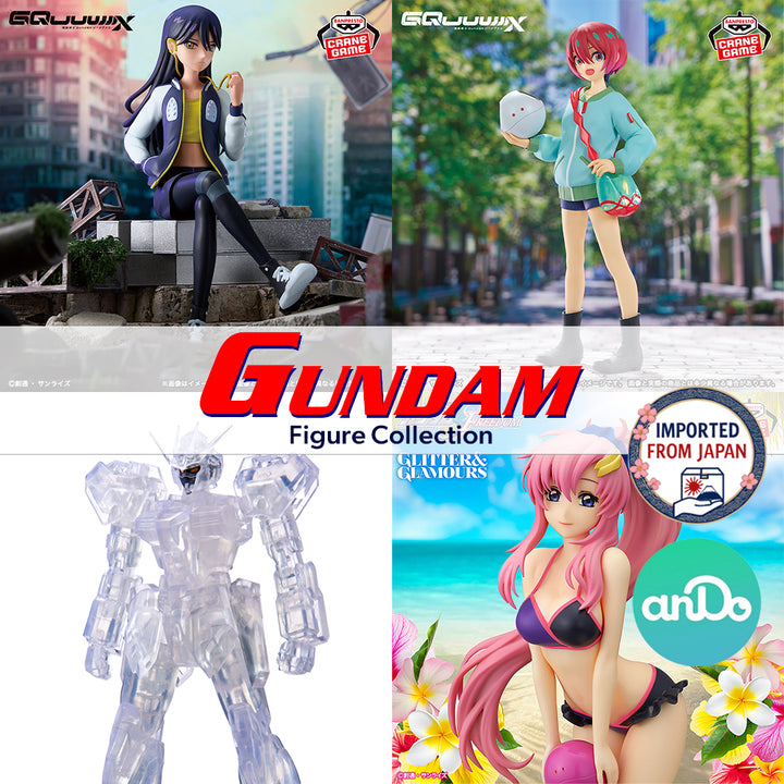 GUNDAM Figure Collection P
