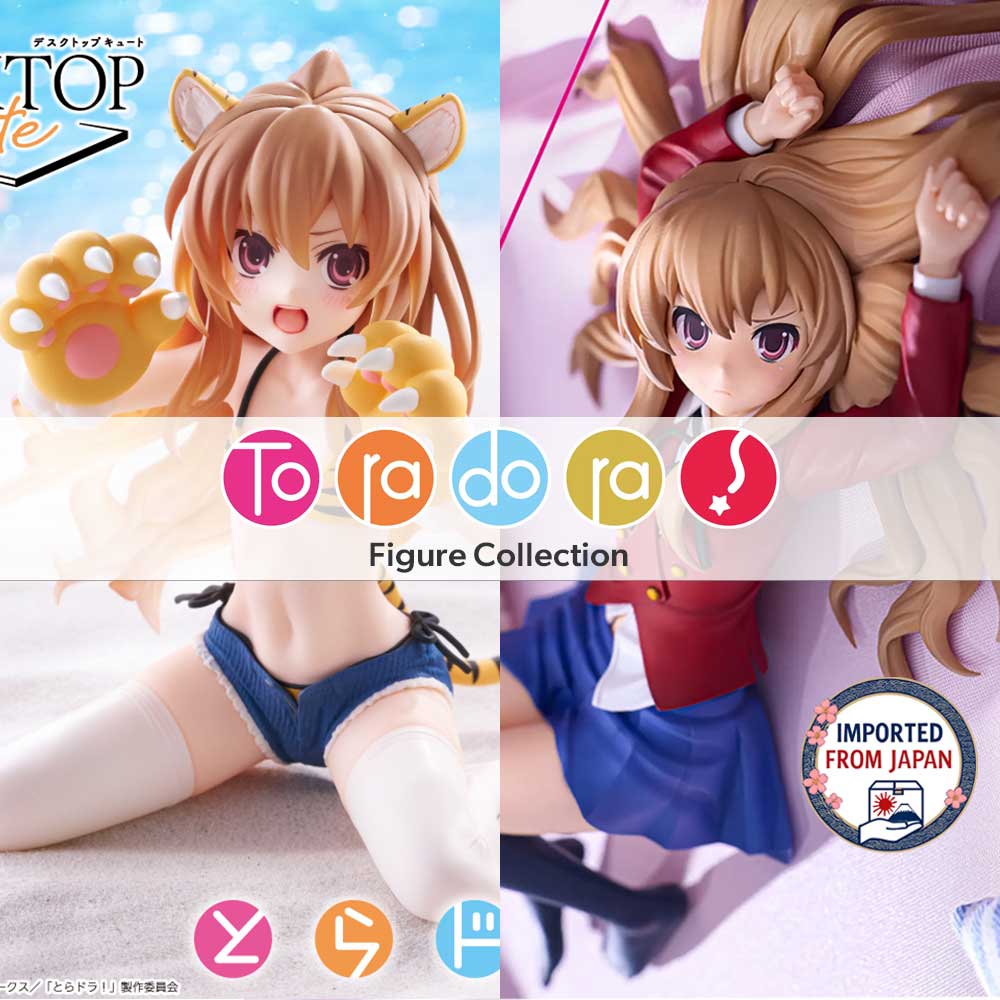 TORADORA! Figure P