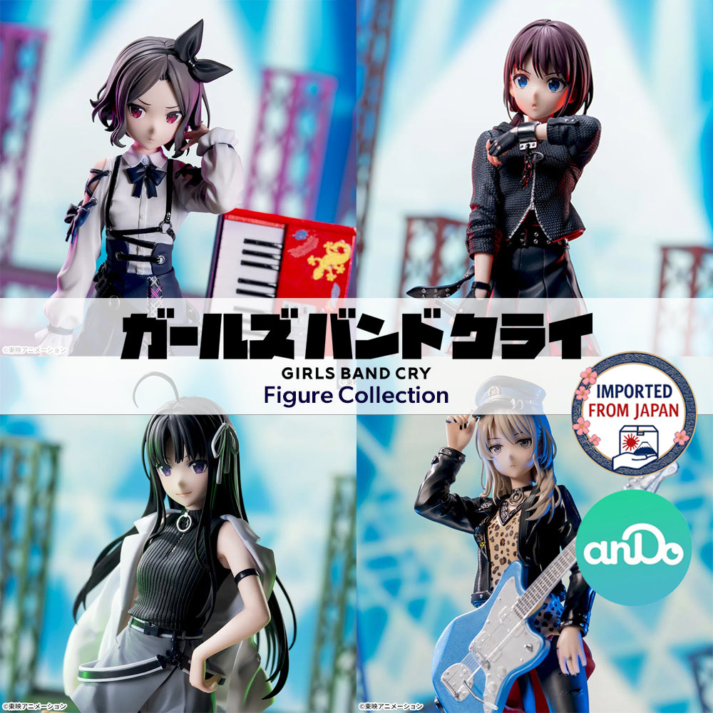 GIRLS BAND CRY Figure P