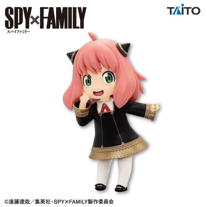 SPY×FAMILY Figure P