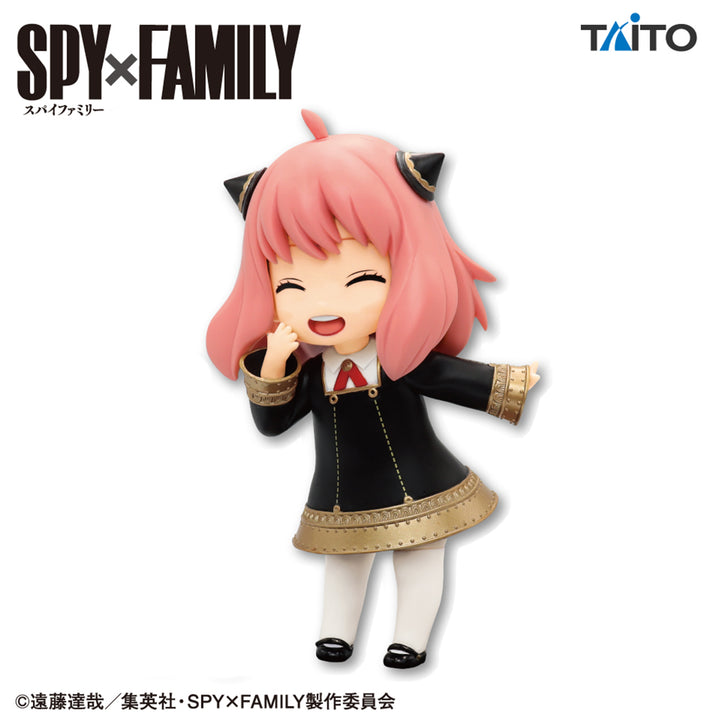 SPY×FAMILY Figure P