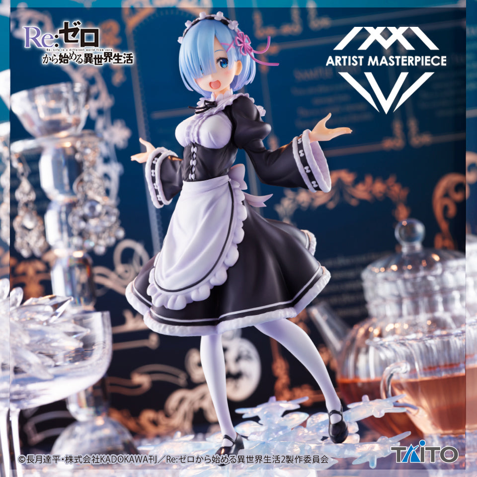 RE:ZERO Figure Collection P