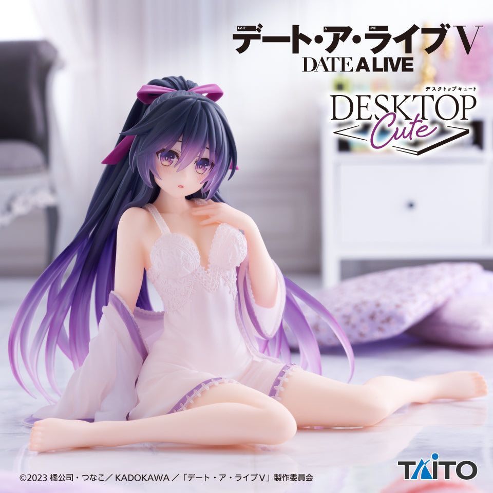 DATE ALIVE Desktop Cute Figure P