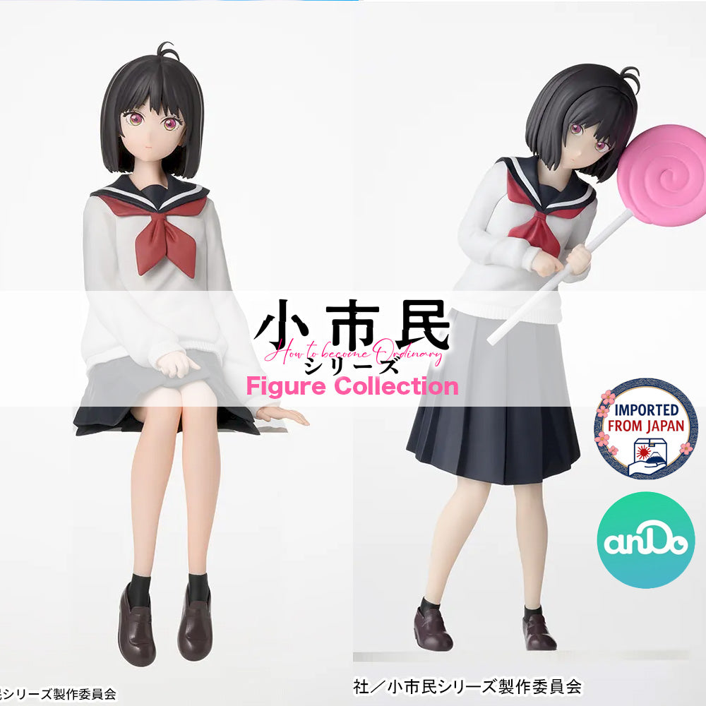 SHOSHIMIN: How to become Ordinary Figure P