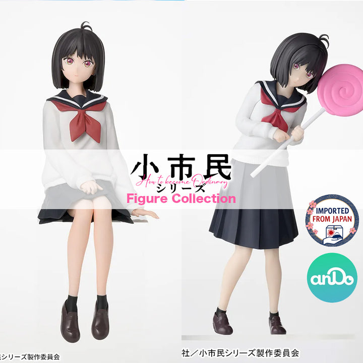 SHOSHIMIN: How to become Ordinary Figure P