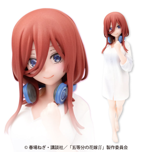 The Quintessential Quintuplets Fascinity Figure P