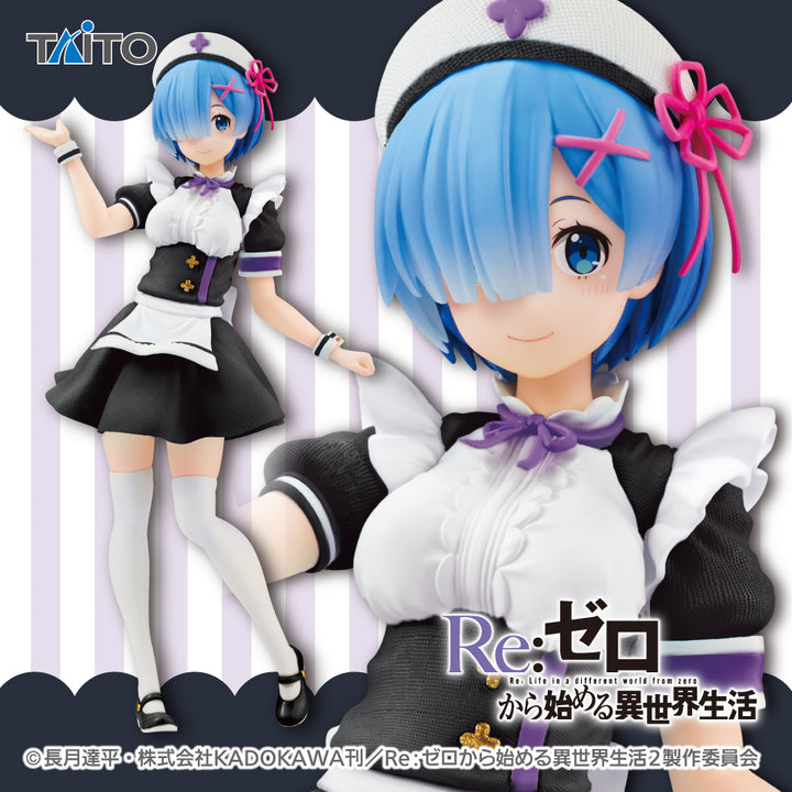 RE:ZERO Precious Figure P