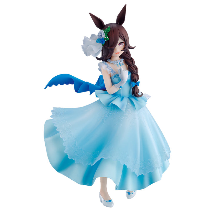 UMAMUSUME Ichiban Kuji Figure P