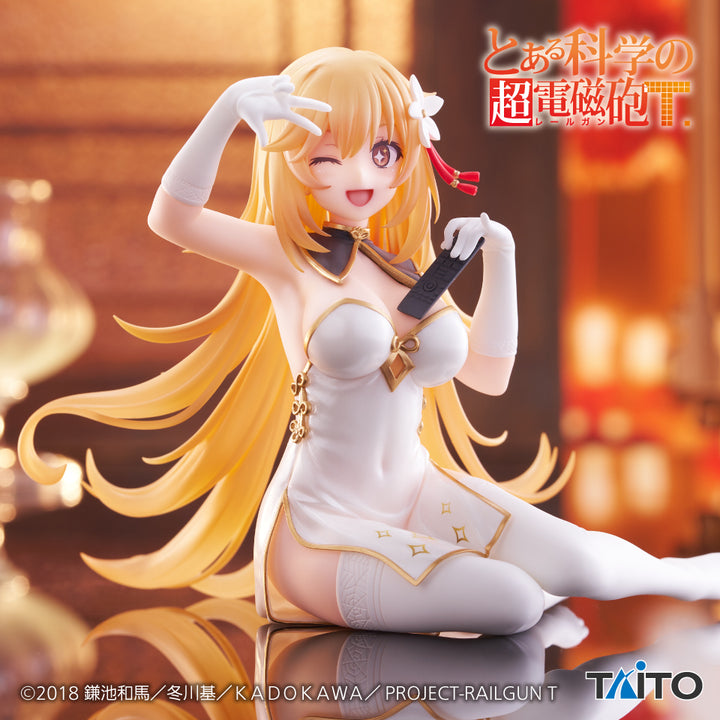 A Certain Scientific Railgun Figure P