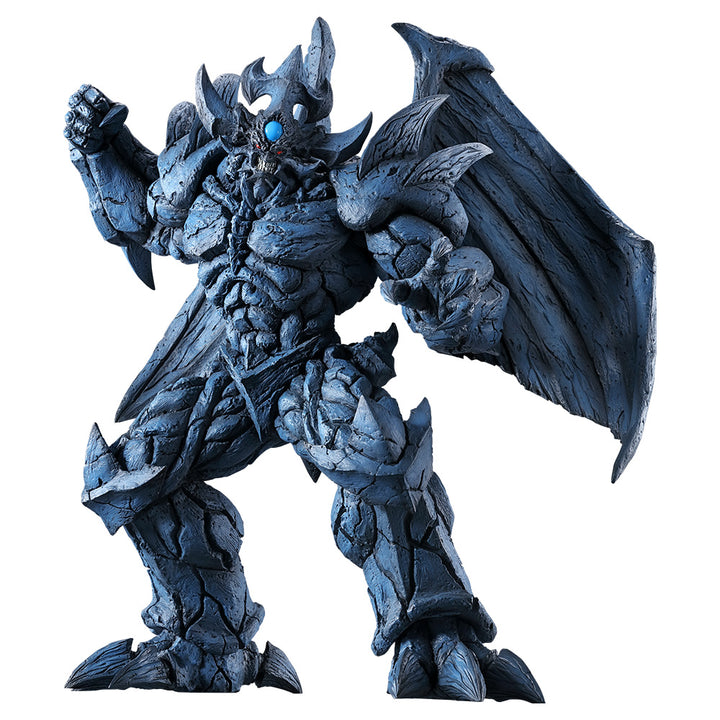 YU-GI-OH! Ichiban-Kuji Figure P