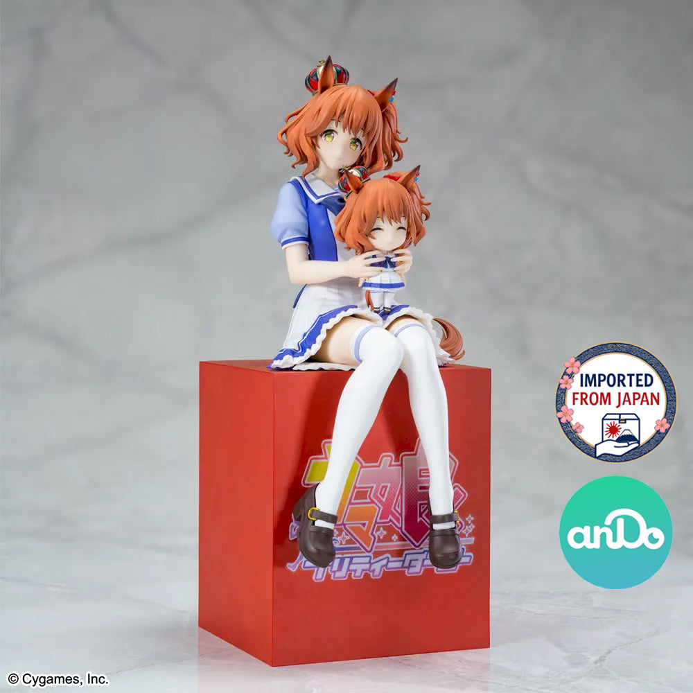 UMAMUSUME: Pretty Derby XStellar "ASTON MACHAN" Sitting ver. -P