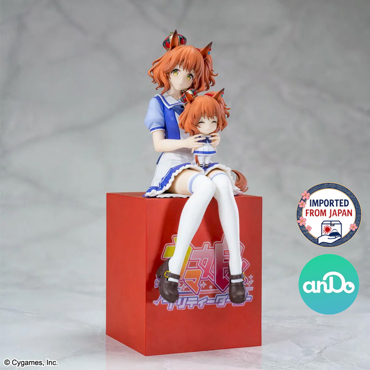 UMAMUSUME: Pretty Derby XStellar "ASTON MACHAN" Sitting ver. -P