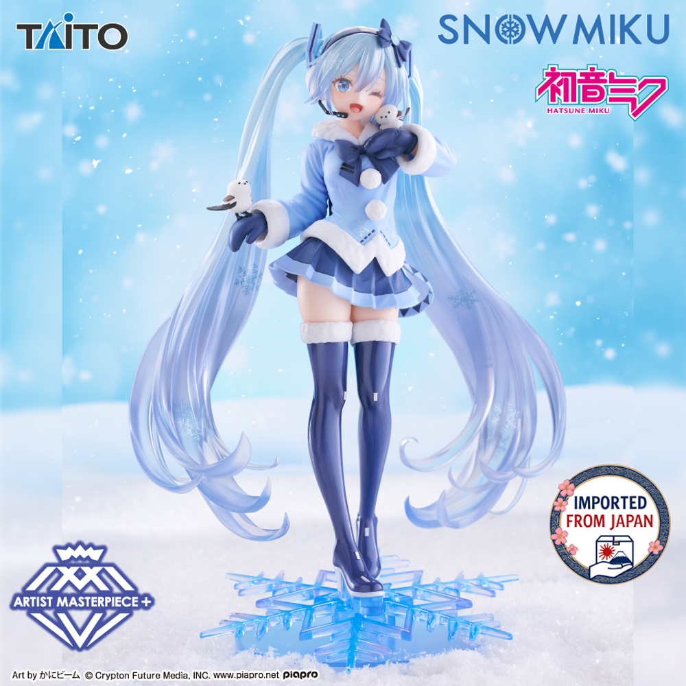 SNOW MIKU AMP+ SNOW MIKU ALL STARS Figure ~2012ver.~ P