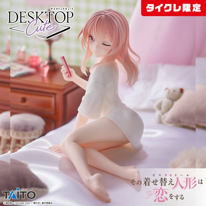 MY DRESS-UP DARLING Figure P