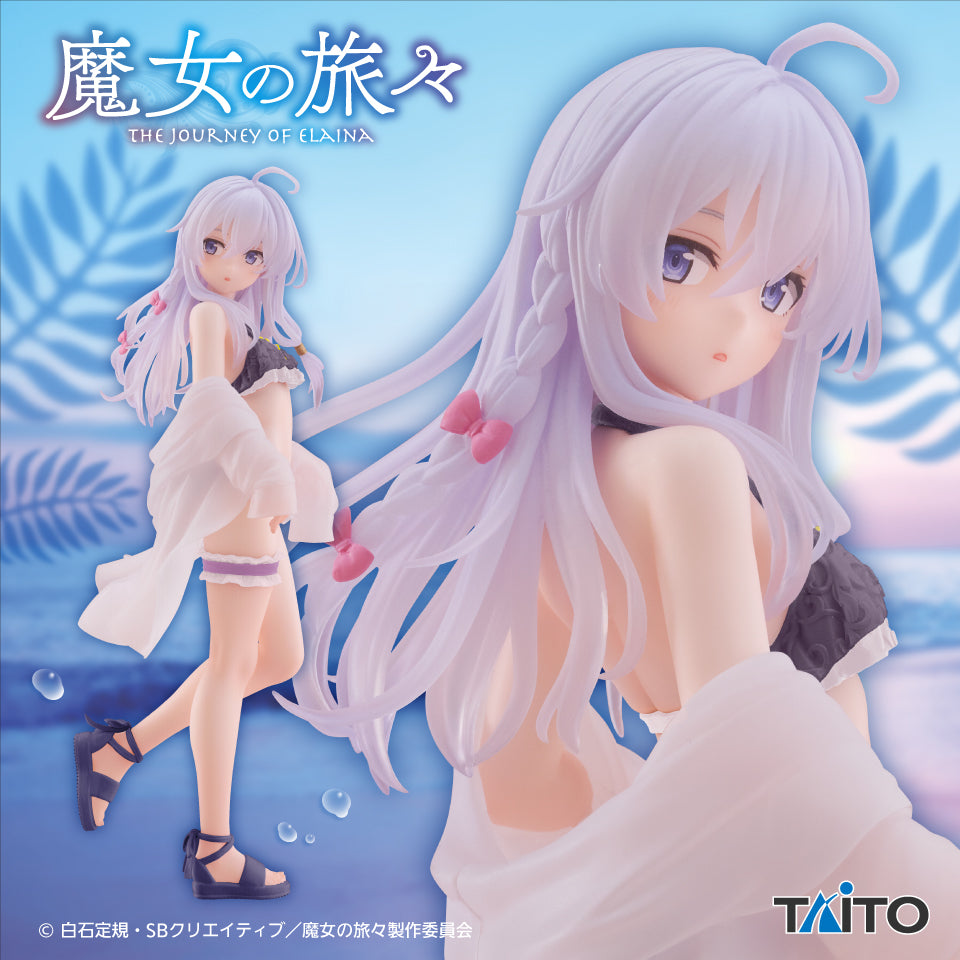 Wandering Witch: The Journey of Elaina Figure P