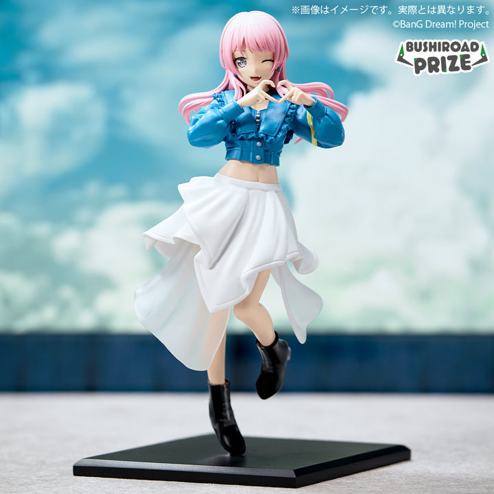 BanG Dream! Figure P