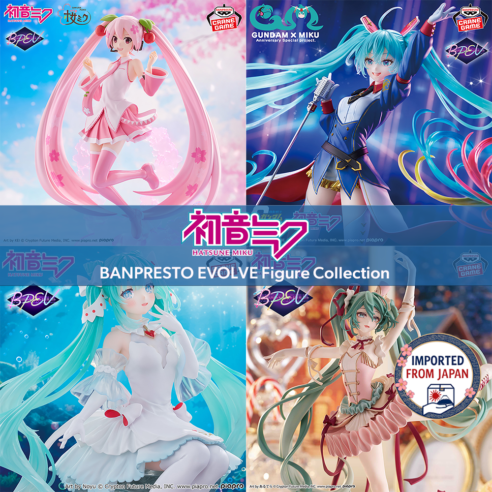 HATSUNE MIKU BANPRESTO EVOLVE Figure P