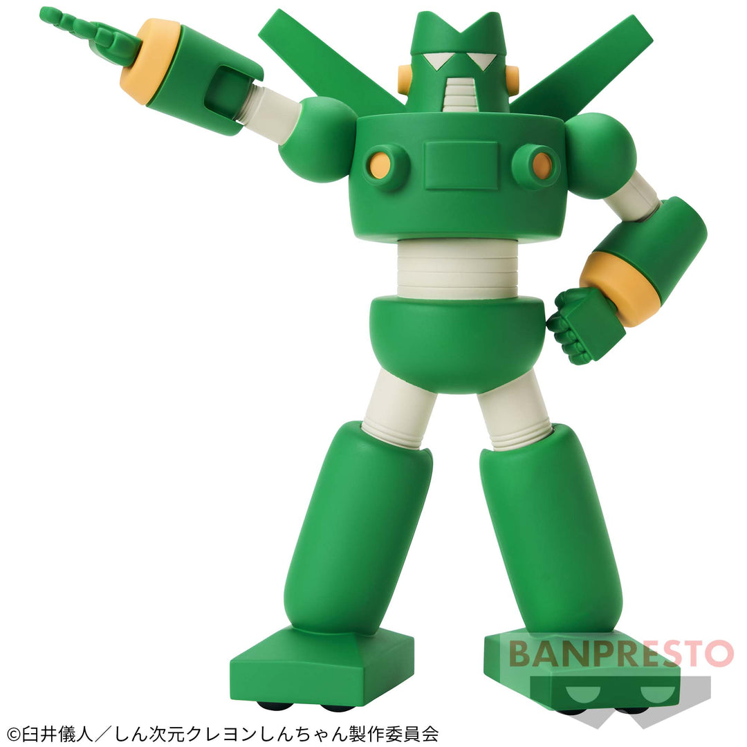 SHIN-JIGEN CRAYON SHIN-CHAN Sofvimates -KUNTAM ROBO-