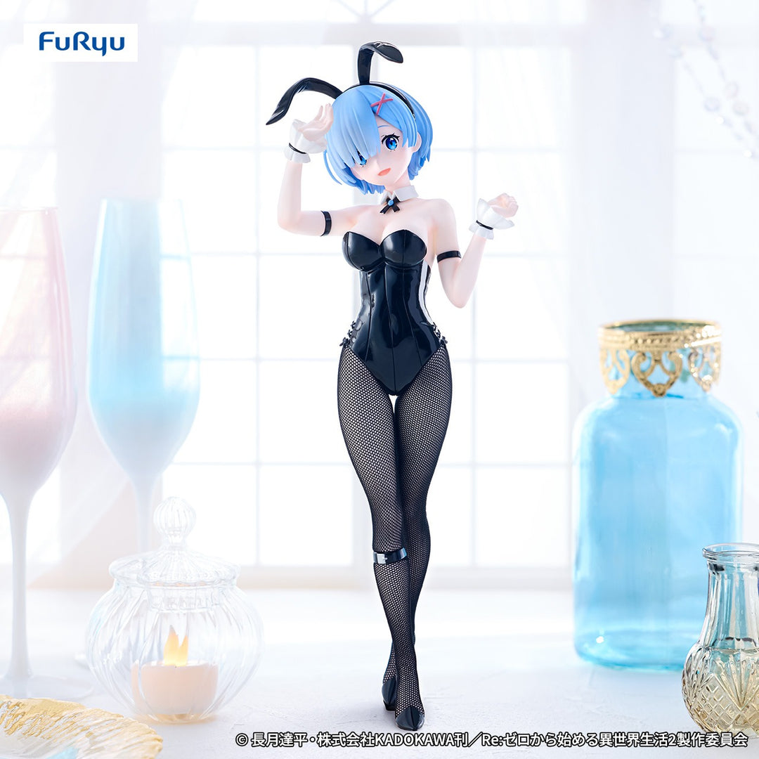 RE:ZERO Figure Collection P