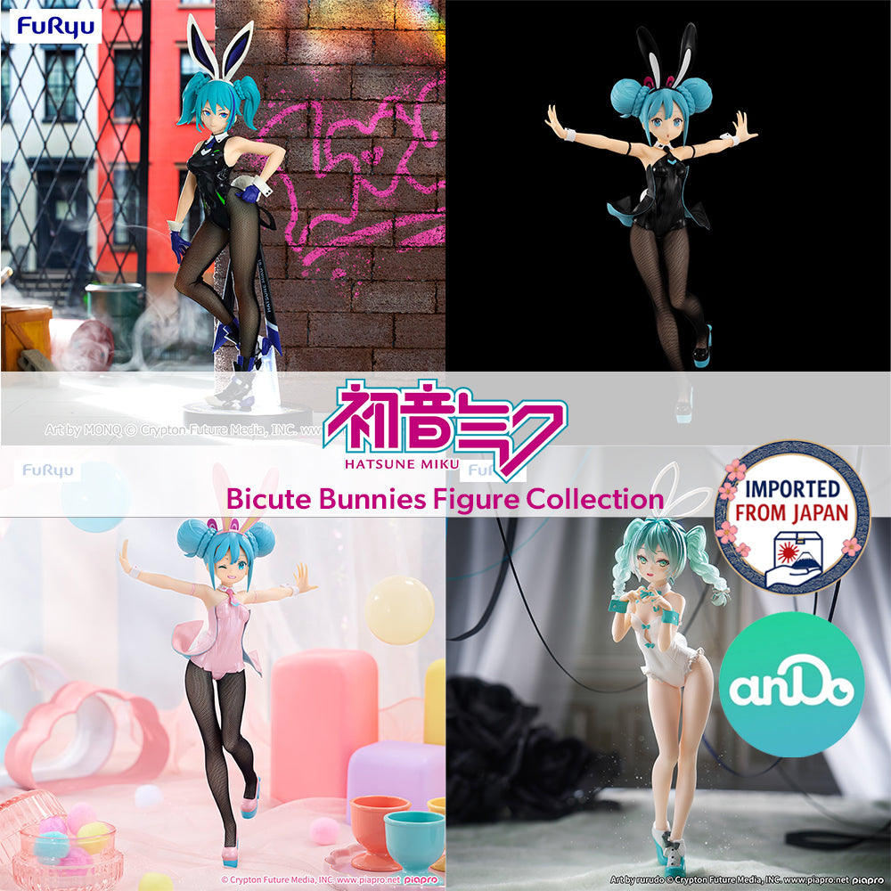 HATSUNE MIKU Bicute Bunnies Figure P