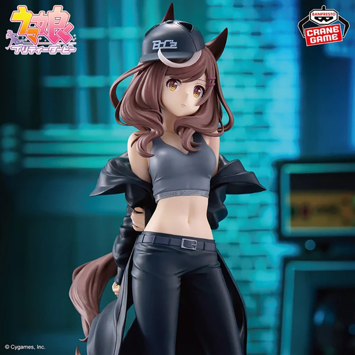 UMAMUSUME: Pretty Derby BoC&
