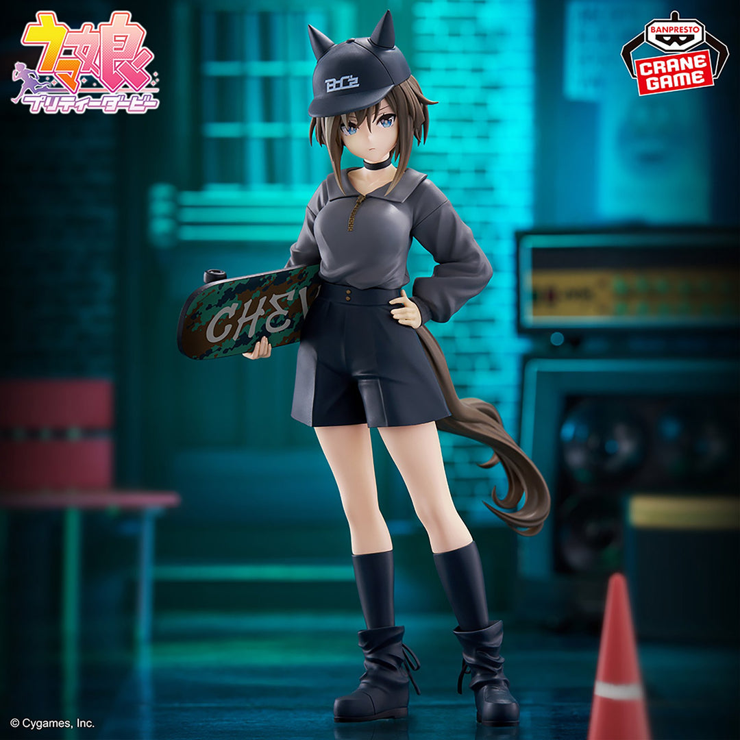 UMAMUSUME: Pretty Derby BoC&