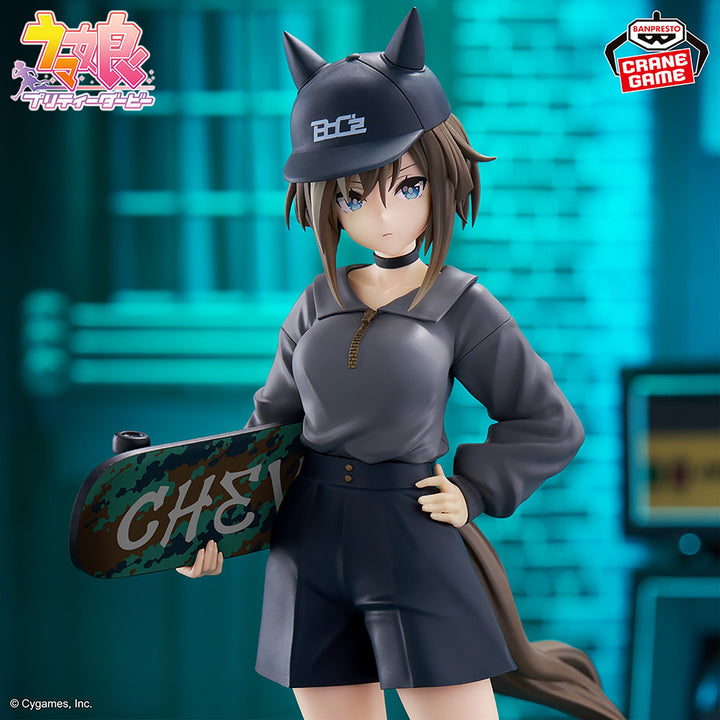 UMAMUSUME: Pretty Derby BoC&