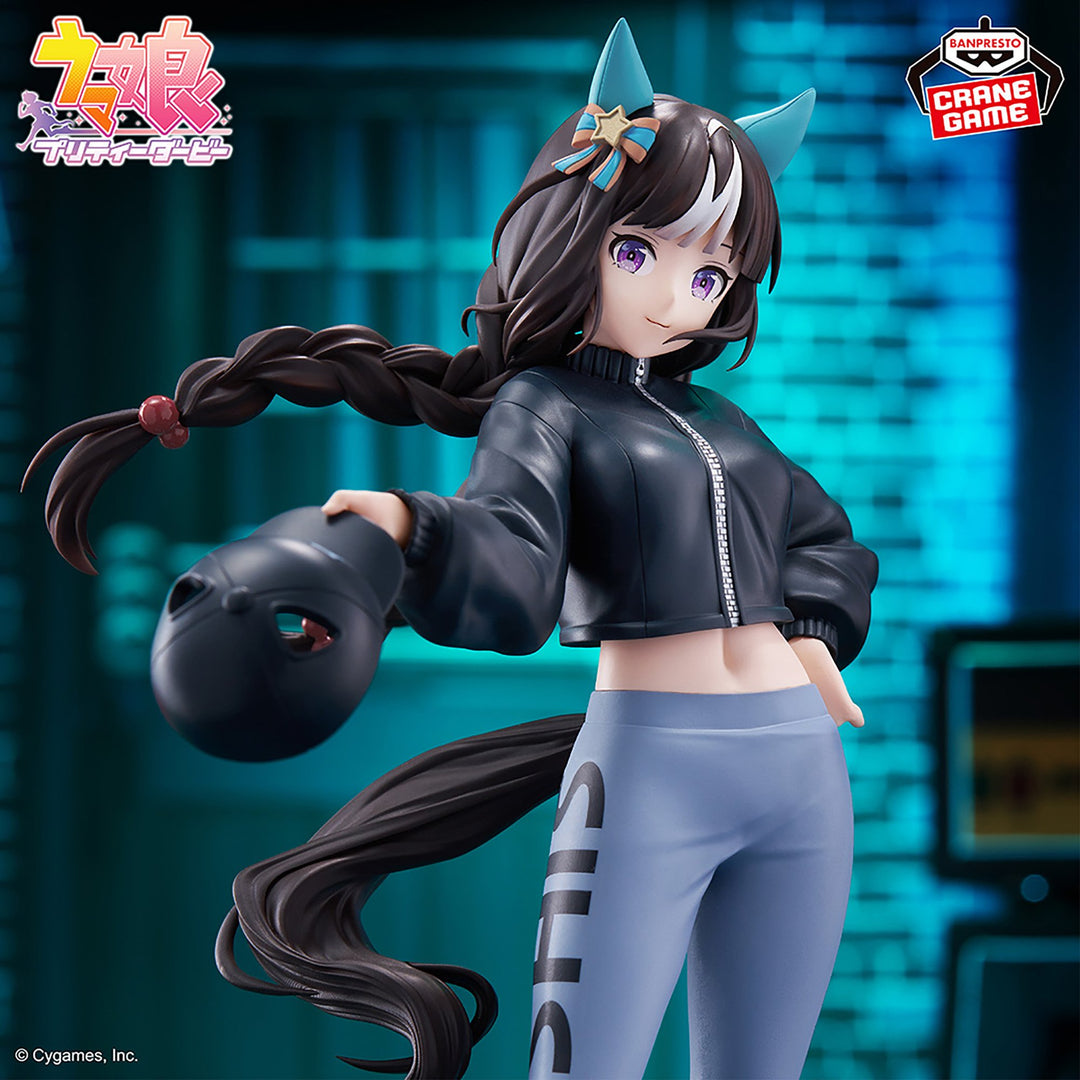 UMAMUSUME: Pretty Derby BoC&