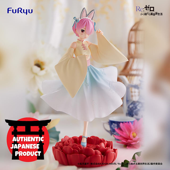 RE-ZERO Exeed Creative Figure -RAM -KousagiMusume-