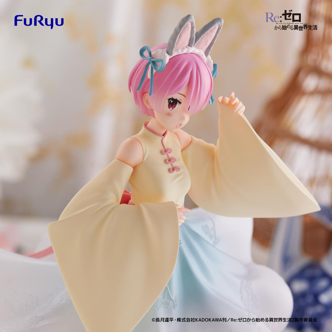 RE-ZERO Exeed Creative Figure -RAM -KousagiMusume-