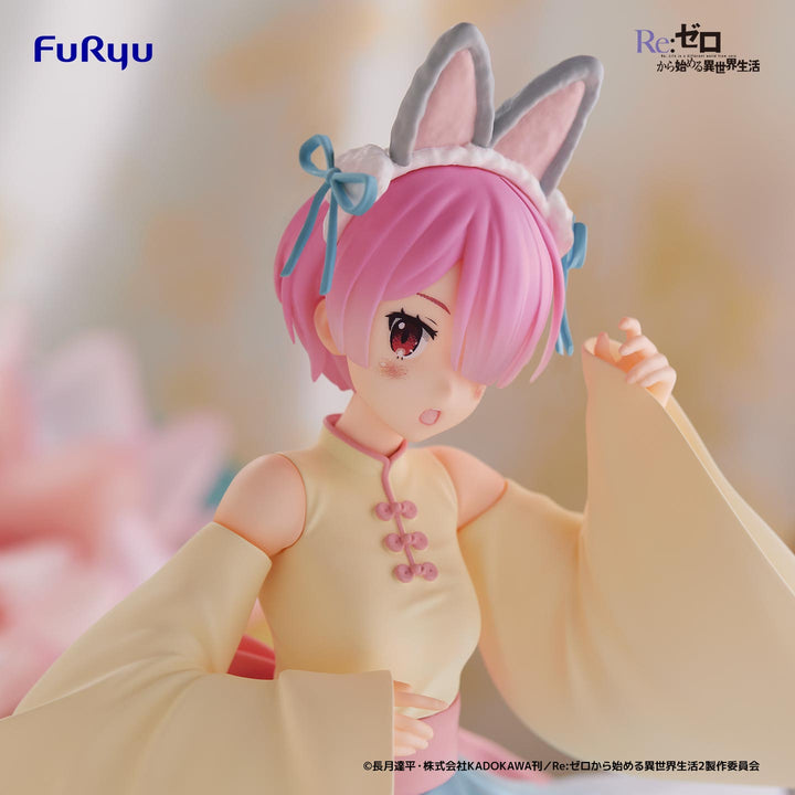 RE-ZERO Exeed Creative Figure -RAM -KousagiMusume-