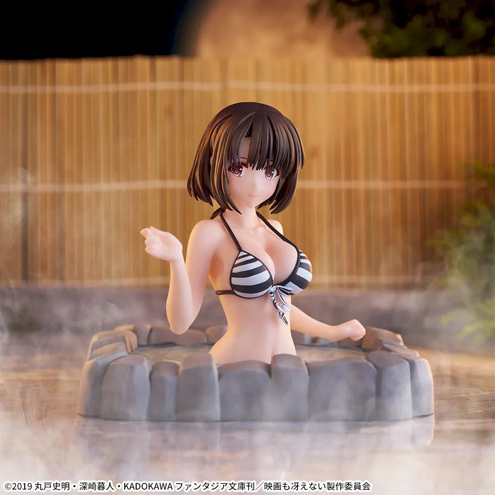 SAEKANO: HOW TO RAISE A BORING GIRLFRIEND Figure P