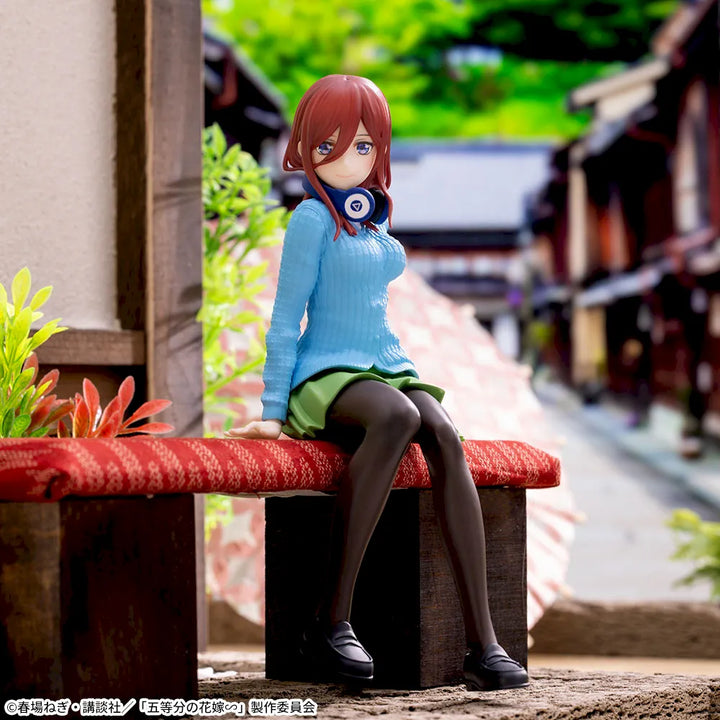 The Quintessential Quintuplets Figure P